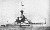 101 Anos do Escotismo no Brasil - Navio Minas Gerais