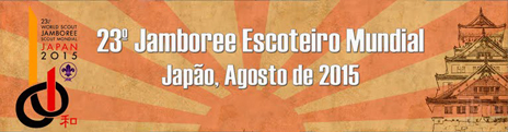 23º JAMBOREE ESCOTEIRO MUNDIAL